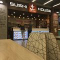 Sushi house фото 1