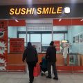 Smile Sushi фото 1