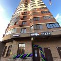 Ninja Pizza фото 1