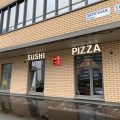 Sushi & Pizza фото 1