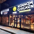 Kannam chicken фото 1