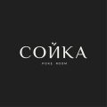 Сойка фото 1