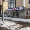 Panda sushi фото 1