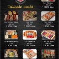 Takashi Sushi фото 1